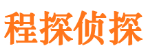 贵南外遇调查取证